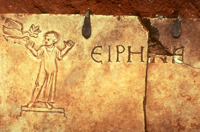 Fredsdue med det græske navn Eirene i romersk katakombe.