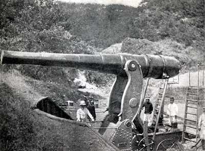 Den japansk-russiske krig: Japansk Armstrongs kanon.